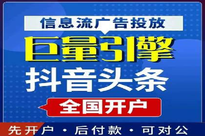 行业领先企业的SEM推广优化经验分享