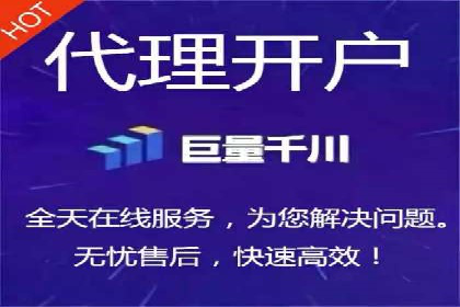 某企业SEM服务全流程解析及效果评估