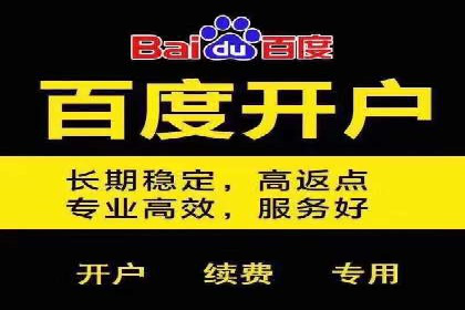 SEM主管案例分析：关键词优化技巧